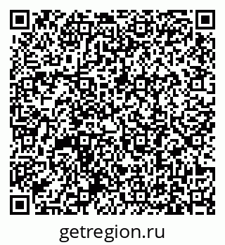 79631189453