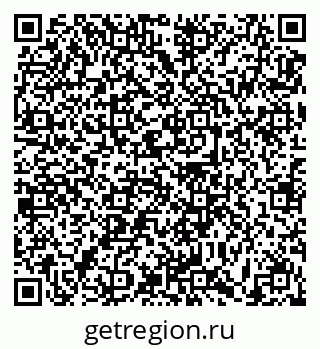 79631189486