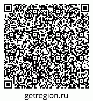 79631189488