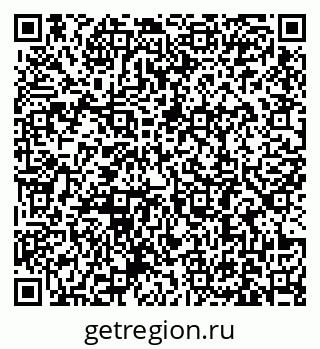 79631189490