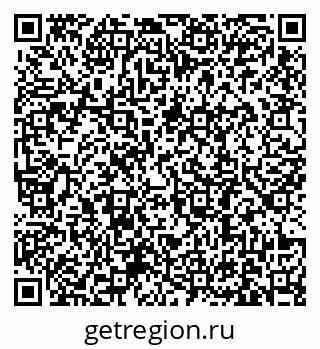 79631189500