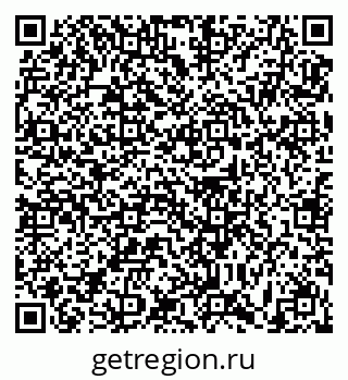 79631189509