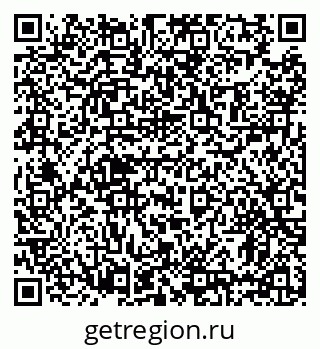 79631189527