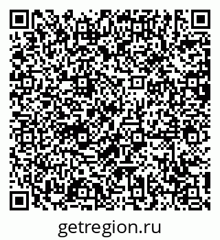 79631189535