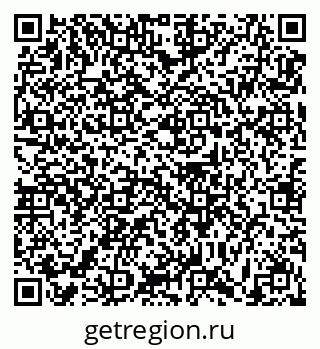 79631189538