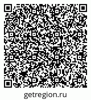 79631189659