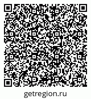 79631189662