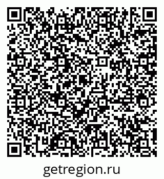 79631189681