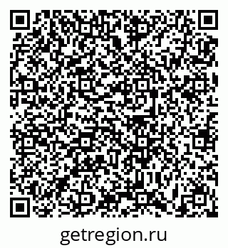 79631189684