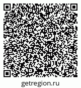 79631189697