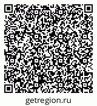 79631189700