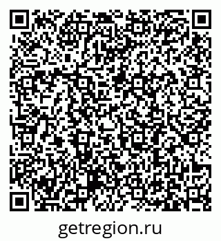 79631189701