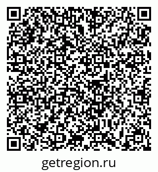 79631189702