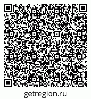 79631189723