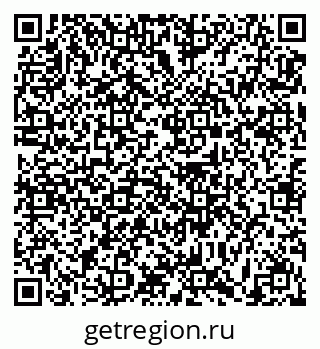 79631189730