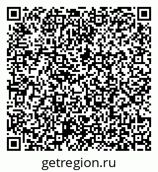 79631189732