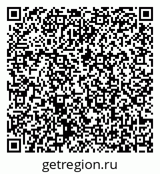 79631189743