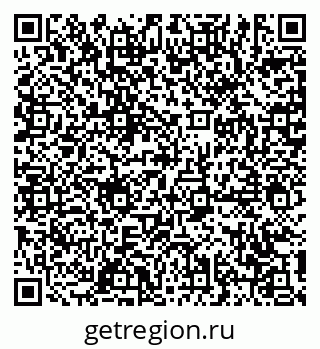 79631189745