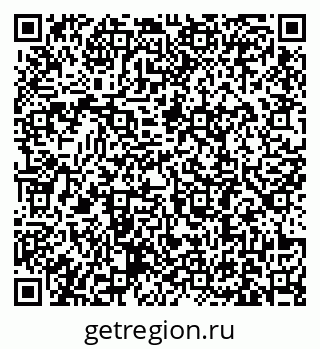 79631189749