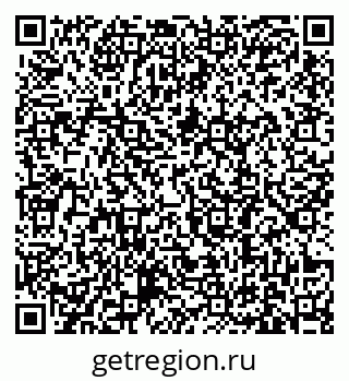 79631189770