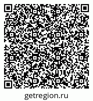 79631189786