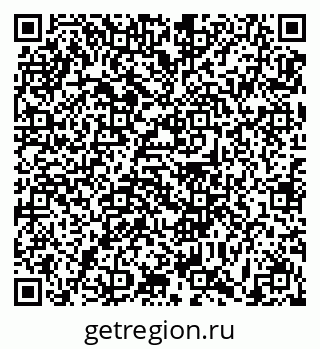 79631189800