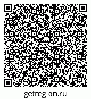 79631189814