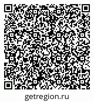 79631189820