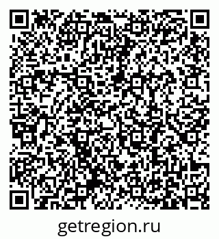 79631189847