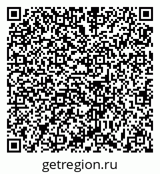 79631189866