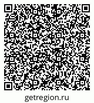79631189867