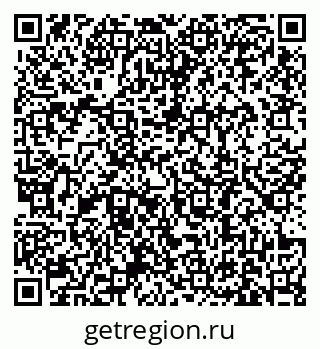 79631189868