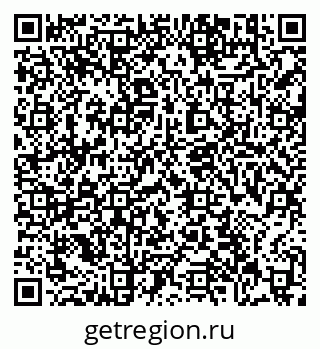 79631189869