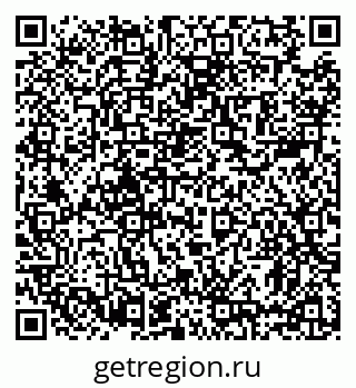 79631189870