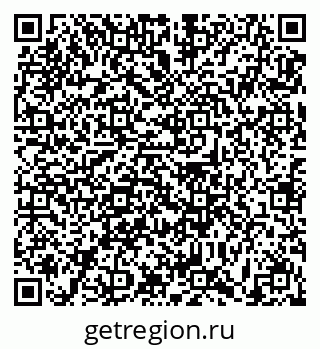 79631189871