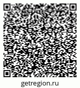 79631189872