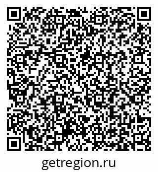 79631189900