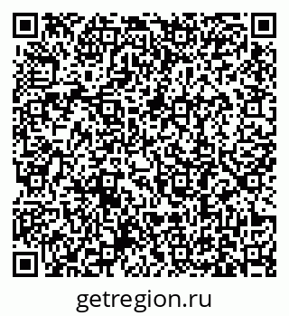 79631189912