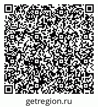 79631189914