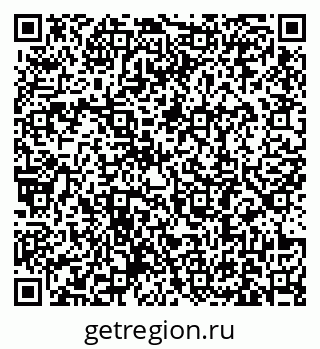 79631189918