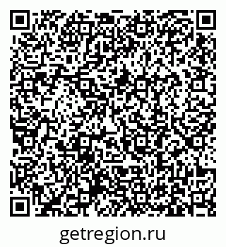 79631189919