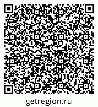 79631189921