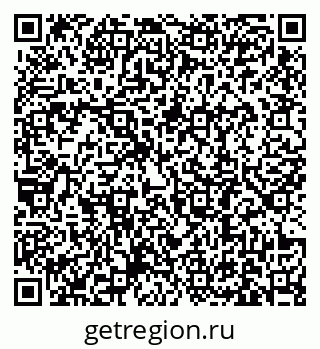79631189930