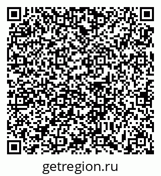 79631189931