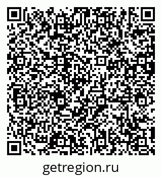 79631189932