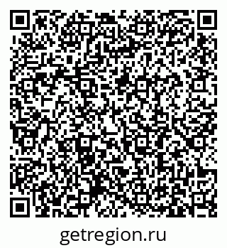 79631189945