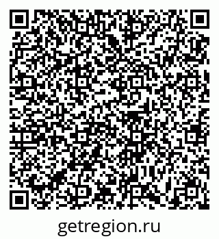 79631189970