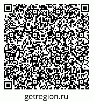 79631190000