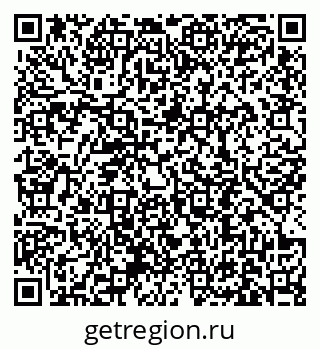79631190004