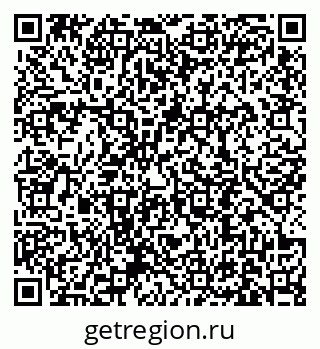 79631190005